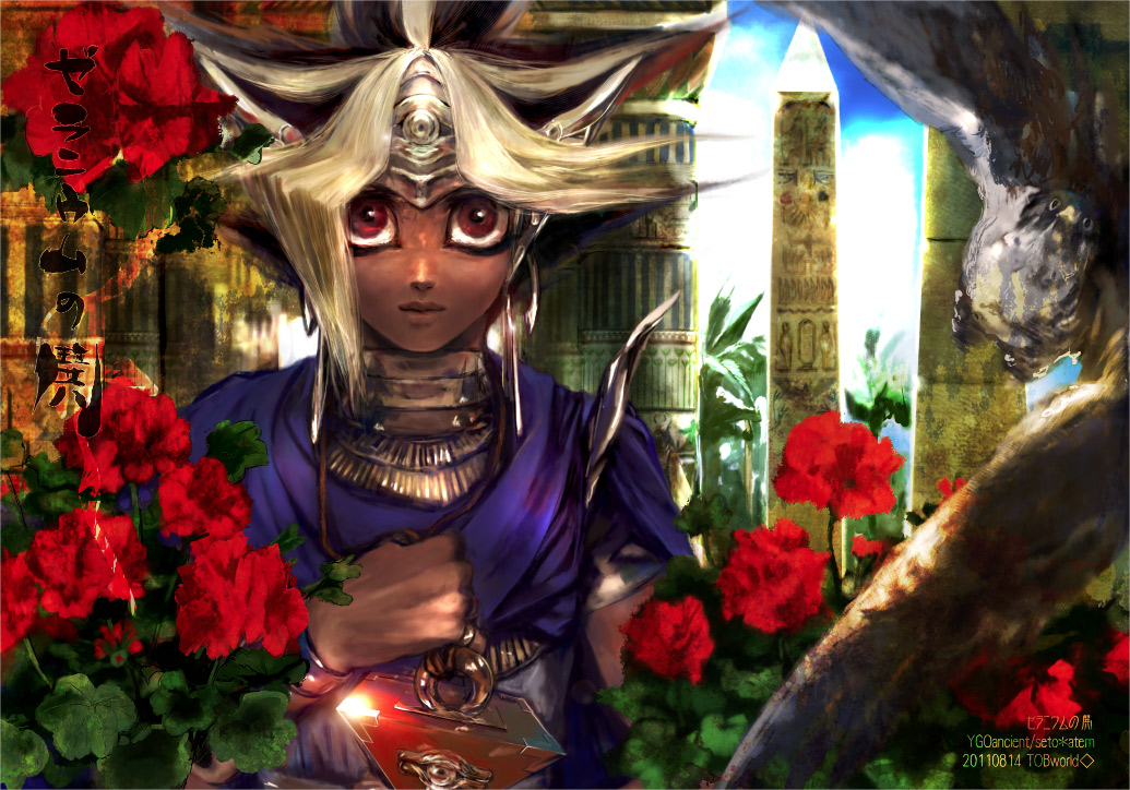 atem, bad_id, bad_pixiv_id, bird, dark_skin, egyptian, egyptian_clothes, falcon