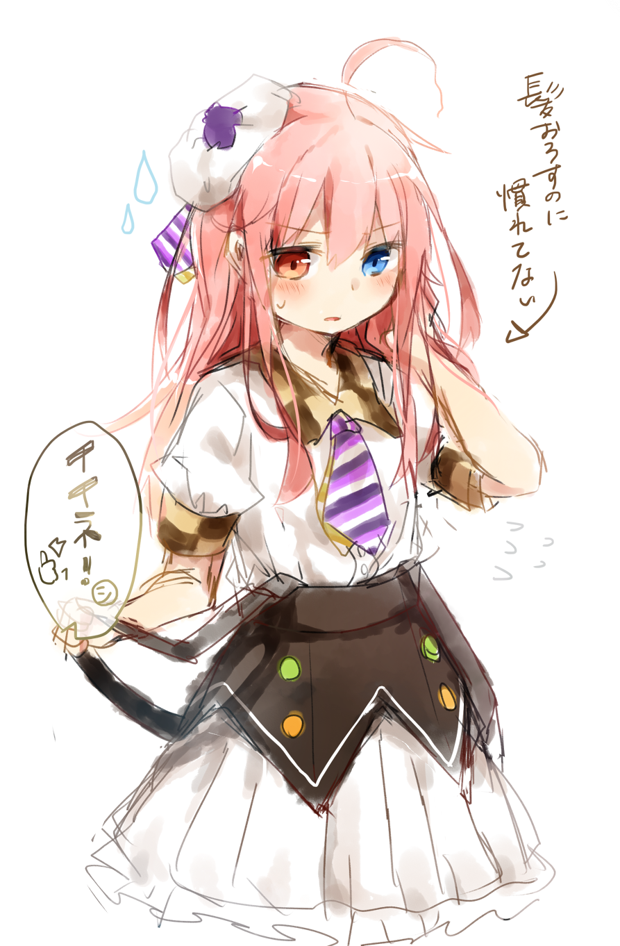 1girl, ahoge, arrow_(symbol), blue_eyes, blush, collared_shirt, diagonal-striped_clothes, diagonal-striped_neckerchief