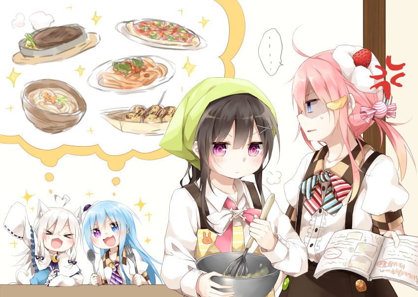>_<, ..., 4girls, :d, absurdres, ahoge, anger_vein, animal_ear_fluff