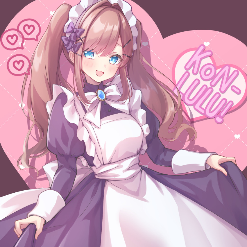 1girl, :d, absurdres, alternate_costume, apron, black_shirt, black_skirt, blue_eyes