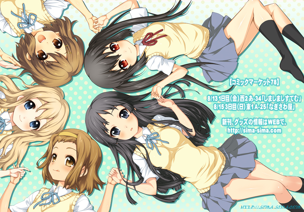 :d, :q, akiyama_mio, black_eyes, black_hair, blonde_hair, blue_eyes, brown_eyes
