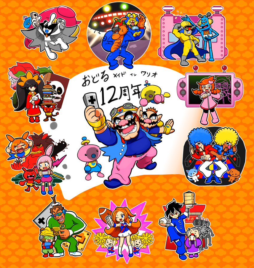 18-volt, 6+boys, 6+girls, 9-volt, absurdres, alien, ana_(warioware), ashley_(warioware)