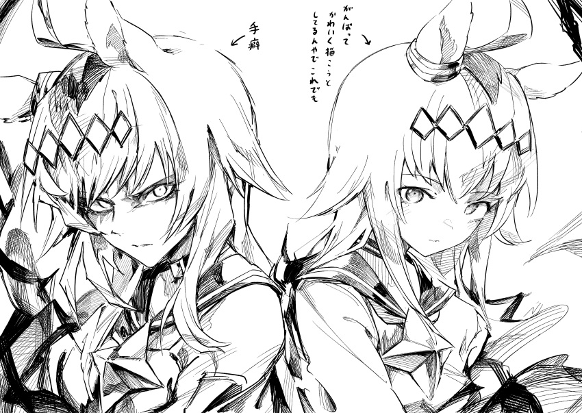 1girl, absurdres, ahoge, animal_ears, black_headwear, bow, glaring, grey_hair