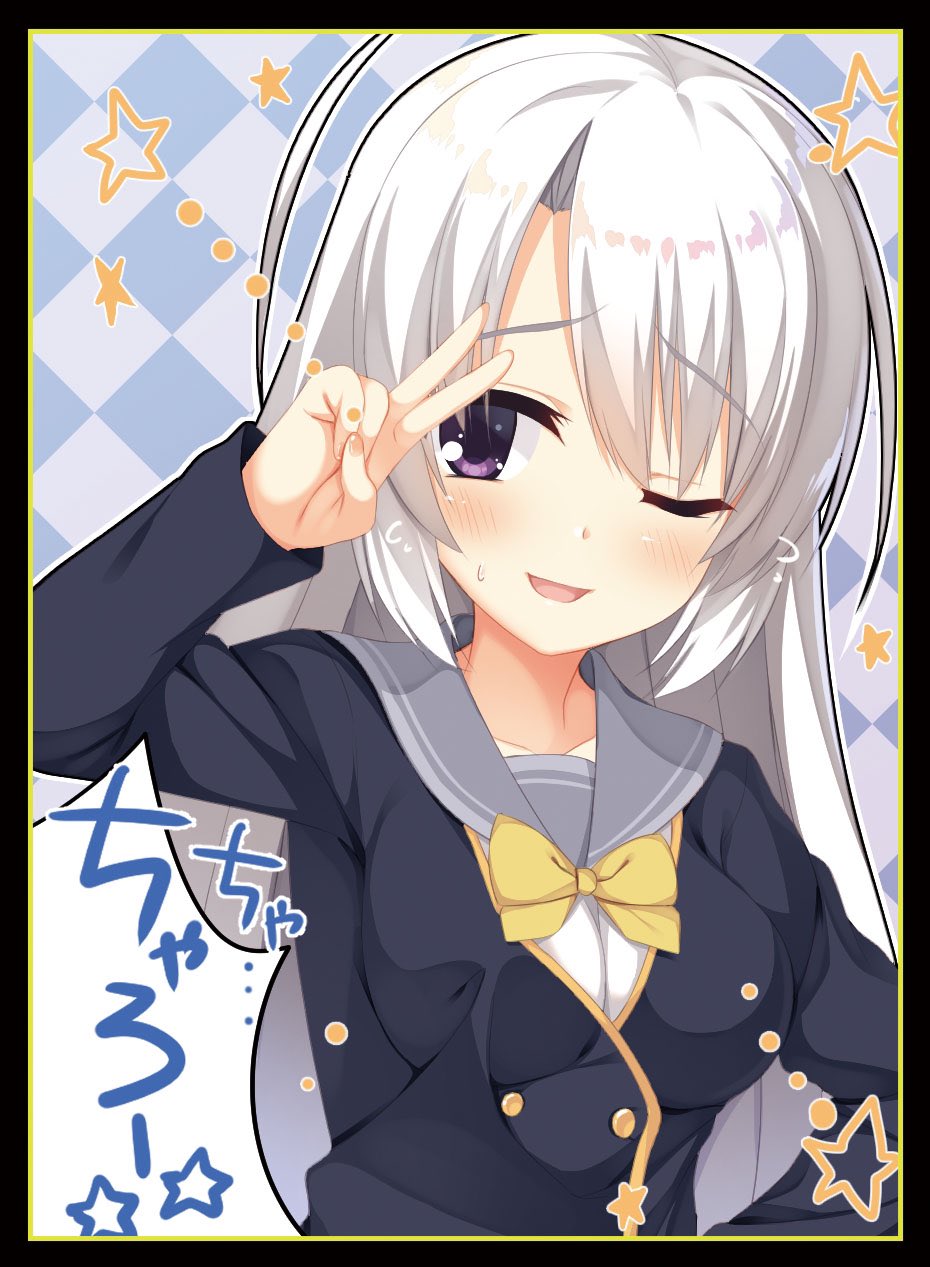 ;d, ahoge, argyle, argyle_background, aria_(koiiroharemoyou), arm_up, awkward, ayachi_nene