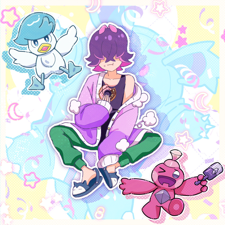 1girl, :t, buttons, cardigan, closed_mouth, collarbone, commentary_request, dot_(pokemon), doughnut, eating, facing_viewer, food, green_pants, hair_over_eyes, highres, holding, holding_food, mendako_(user_ehek4527), nidothing, outline, pants, pokemon, pokemon_(anime), pokemon_(creature), pokemon_horizons, purple_cardigan, purple_hair, quaxly, shirt, single_off_shoulder, sitting, sleeveless, sleeveless_shirt, slippers, star_(symbol), tank_top, tinkatink