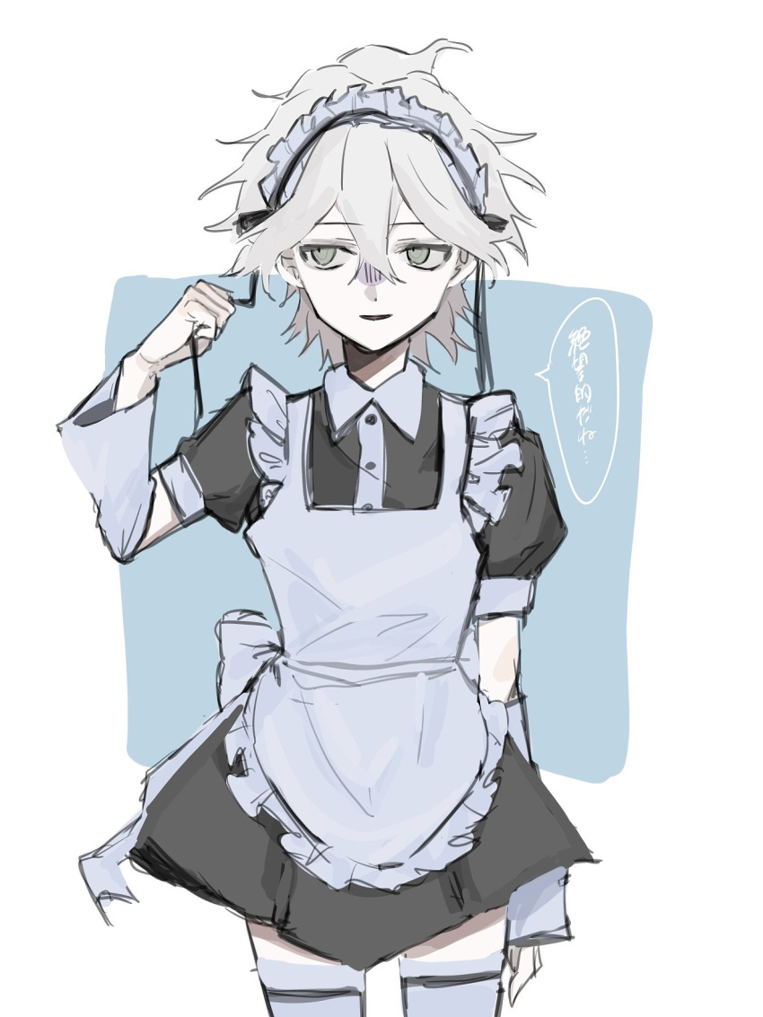1boy, alternate_costume, apron, black_dress, brown_eyes, cowboy_shot, danganronpa_(series), danganronpa_2:_goodbye_despair, detached_sleeves, dress, enmaided, grey_apron, grey_hair, grey_thighhighs, hair_between_eyes, hand_up, highres, komaeda_nagito, maid, maid_apron, maid_headdress, nian_(u7l1s), puffy_short_sleeves, puffy_sleeves, short_hair, short_sleeves, sideways_glance, smile, solo, speech_bubble, thigh-highs, translation_request, white_background