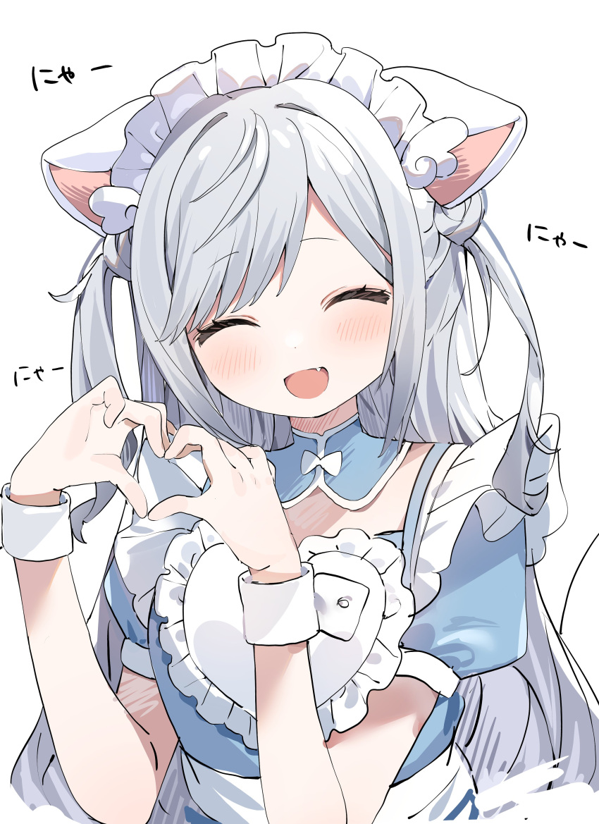 1girl, absurdres, animal_ears, apron, closed_eyes, commentary_request, copyright_request, fake_animal_ears