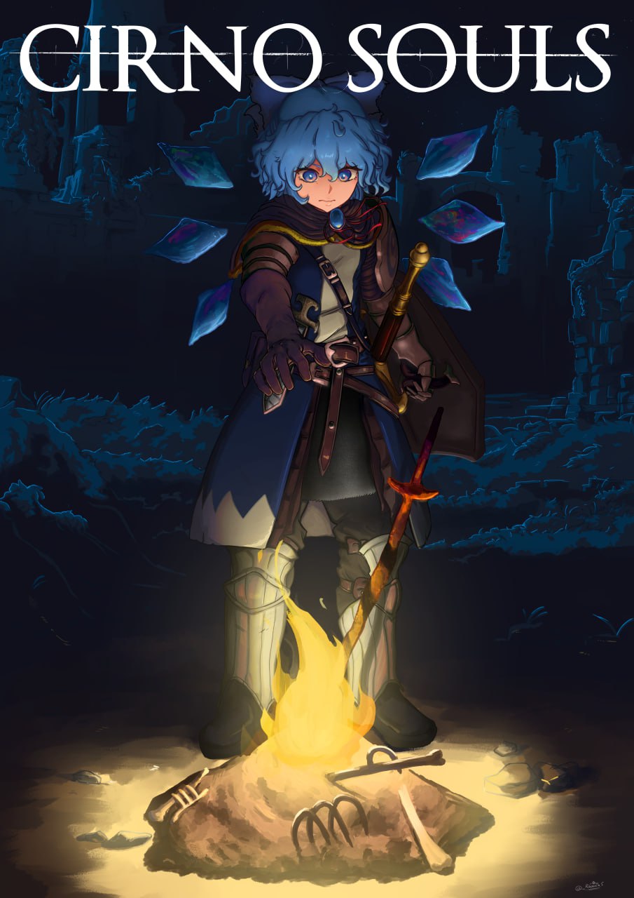 1girl, adapted_costume, armor, armored_boots, blue_eyes, blue_hair, bonfire, bonfire_(dark_souls), boots, brown_gloves, cirno, cover, dark_souls_(series), dark_souls_i, english_text, gloves, highres, ice, ice_wings, logo_parody, medieval, ramnik5, shield, solo, sword, touhou, video_game_cover, weapon, wings