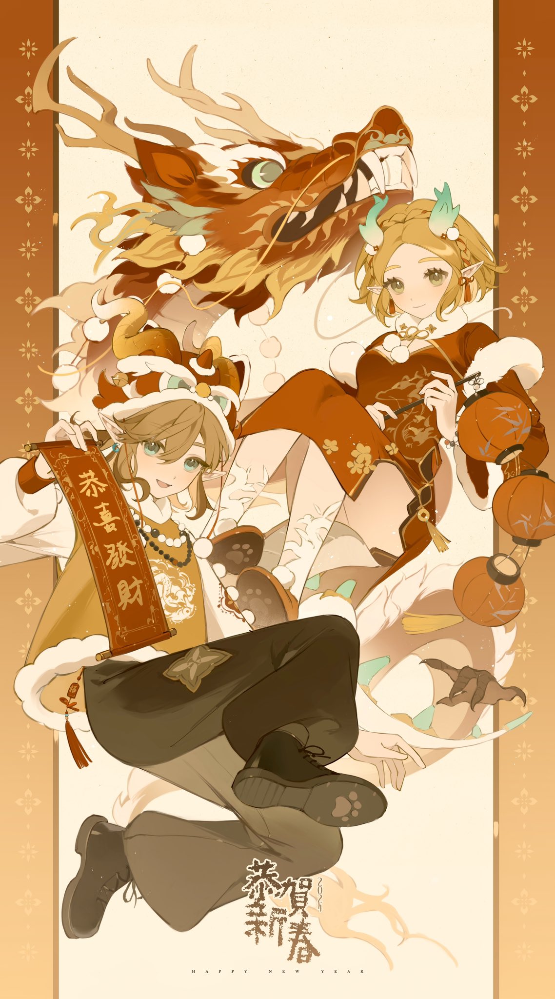 aqua_eyes, black_footwear, black_pants, blonde_hair, braid, carrying, carrying_person, china_dress