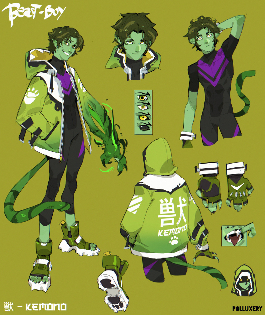 1boy, absurdres, beast_boy_(dc), bishounen, black_bodysuit, bodysuit, claws, colored_skin