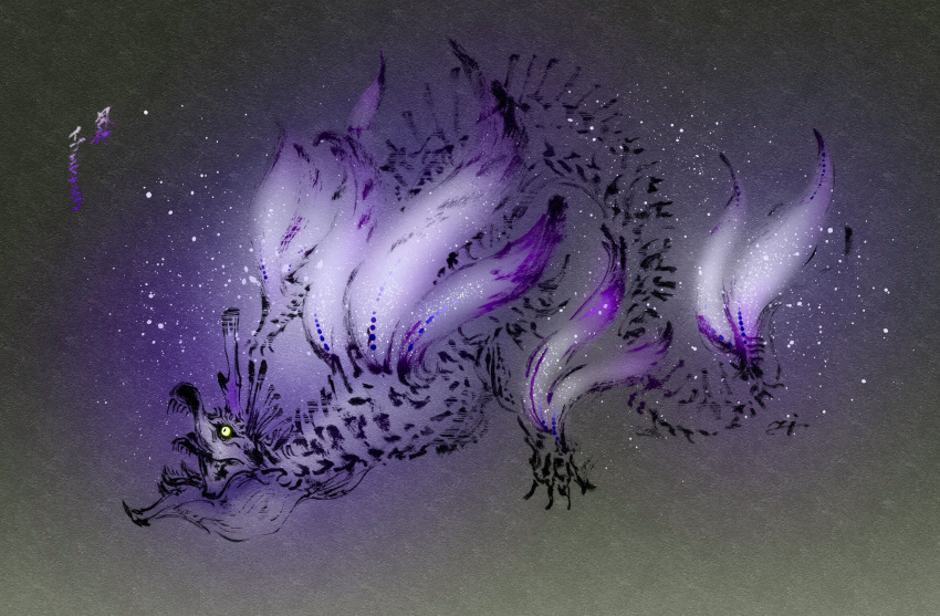 calligraphy, claws, deadpool_yuchan, dragon, full_body, glowing, gradient_background, highres