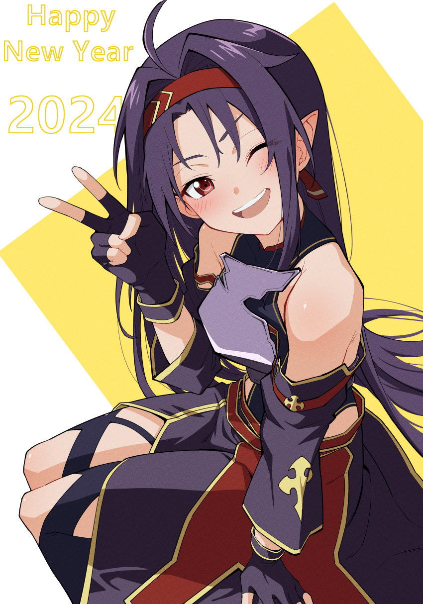 1girl, 2024, ;d, absurdres, ahoge, armor, bare_shoulders, breastplate