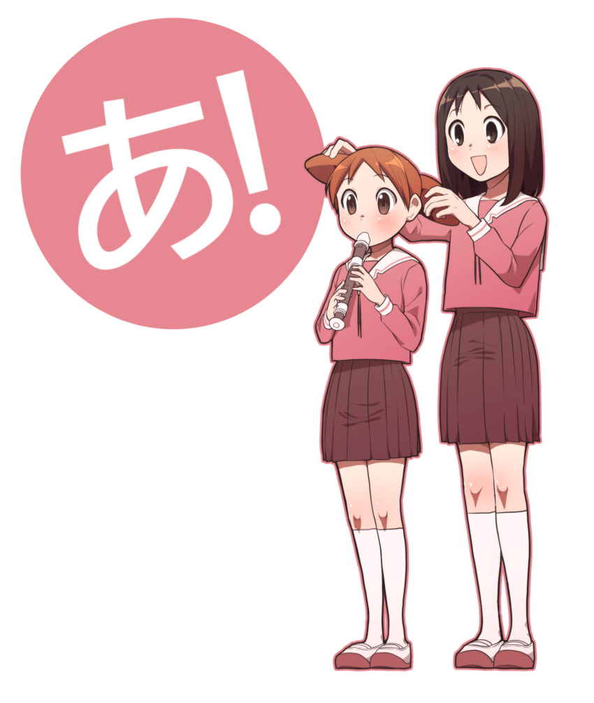 2girls, :d, ajinayou, azumanga_daioh, azumanga_daioh's_school_uniform, brown_eyes, brown_hair, commentary_request, flute, full_body, highres, holding, holding_flute, holding_instrument, instrument, kasuga_ayumu, kneehighs, long_sleeves, medium_hair, mihama_chiyo, multiple_girls, music, open_mouth, orange_hair, pink_shirt, playing_instrument, red_serafuku, school_uniform, serafuku, shirt, shoes, short_twintails, simple_background, smile, socks, standing, translation_request, twintails, uwabaki, white_background, white_footwear, white_socks, winter_uniform