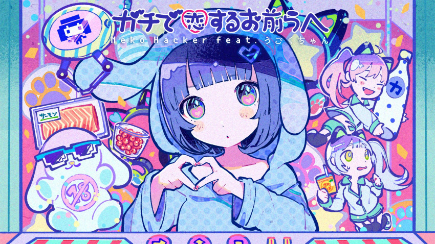 3girls, animal_ears, blue_eyes, blue_hair, blue_hoodie, blunt_bangs, blush, cat_ears