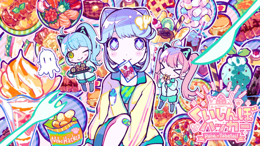 >_<, +_+, 3girls, animal_ears, artist_self-insert, bag_of_chips, blue_hair, burger