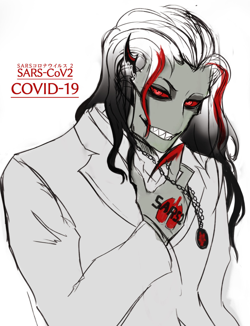 absurdres, character_name, colored_sclera, colored_skin, coronavirus_pandemic, gradient_hair, grey_skin, hand_tattoo, highres, jewelry, long_hair, looking_at_viewer, meganosuke, multicolored_hair, necklace, original, osmosis_jones, red_eyes, red_sclera, redhead, sharp_teeth, solo, streaked_hair, tattoo, teeth, upper_body, white_background