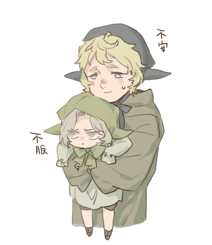 2boys, aged_down, annoyed, black_bow, black_bowtie, black_hood, blonde_hair, blush