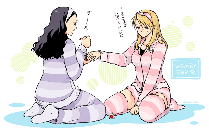 2girls, between_legs, black_hair, black_undershirt, breasts, casual, fullmetal_alchemist, hairband