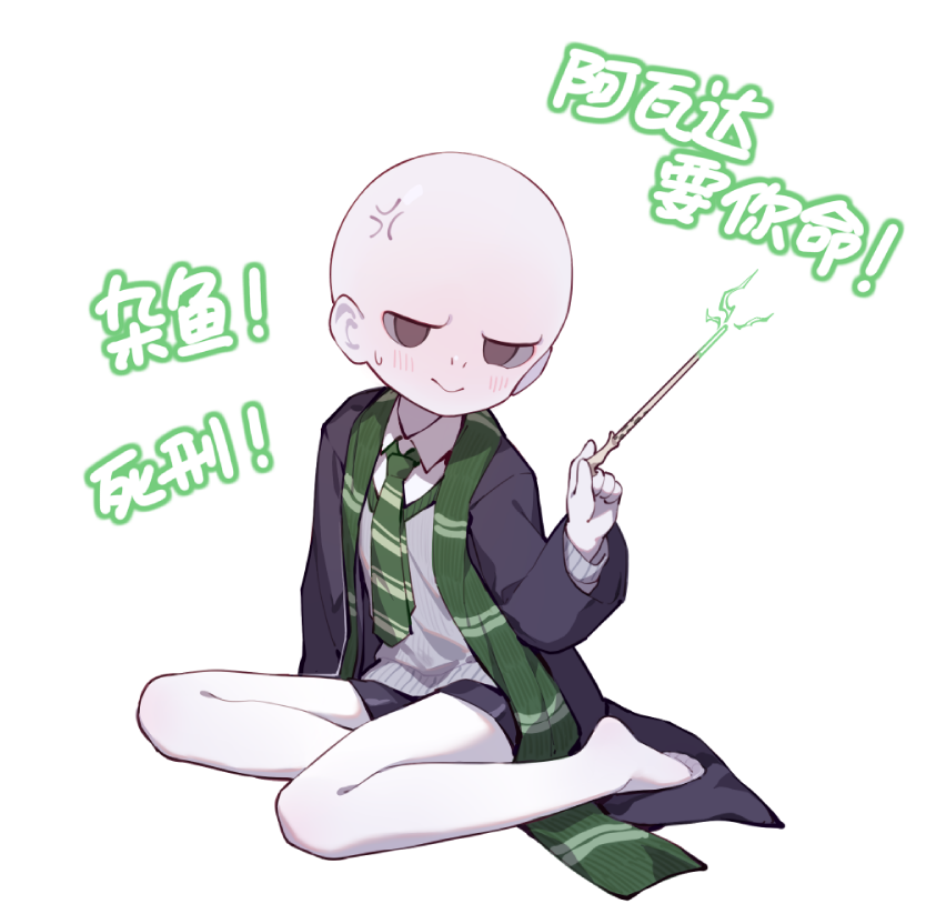 anger_vein, bald, black_robe, black_skirt, blush, brown_eyes, closed_mouth, collared_shirt