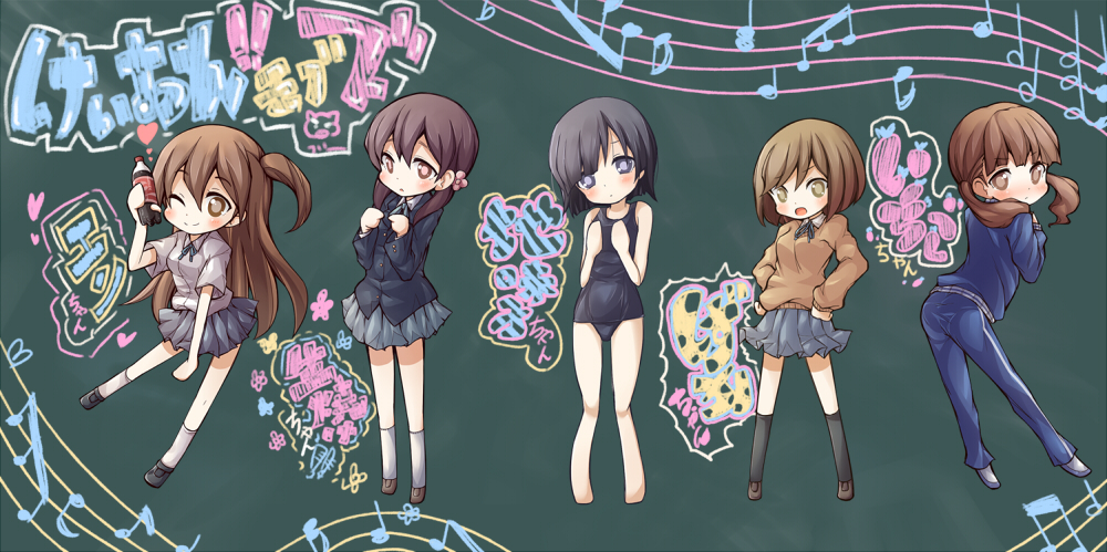 black_eyes, black_hair, blazer, bottle, brown_eyes, brown_hair, chibi, coca-cola