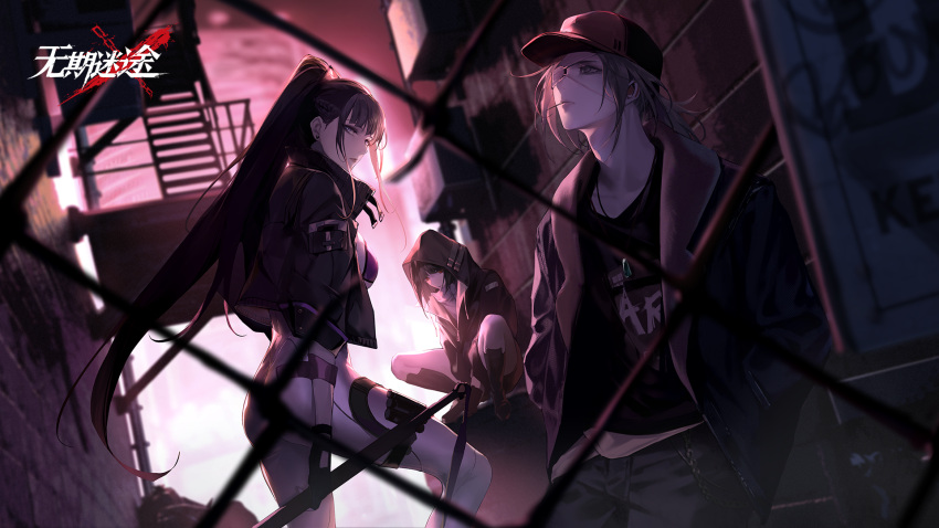 1boy, 2girls, against_wall, backlighting, baiyi_(path_to_nowhere), baseball_cap, black_footwear, black_gloves, black_hair, black_headwear, black_shirt, black_shorts, blue_eyes, blurry, blurry_background, blurry_foreground, bodysuit, boots, brick_wall, brown_jacket, chain-link_fence, che_(path_to_nowhere), copyright_name, cowboy_shot, eyepatch, fence, fingerless_gloves, from_side, gloves, grey_pants, hands_in_pockets, hat, highres, hood, hood_up, hooded_jacket, jacket, k.k._(path_to_nowhere), knee_boots, logo, long_hair, looking_up, medical_eyepatch, mouth_hold, multiple_girls, official_art, official_wallpaper, one_eye_covered, pants, path_to_nowhere, ponytail, red_eyes, red_sky, shirt, shorts, sky, squatting, stalk_in_mouth, standing, very_long_hair, white_bodysuit