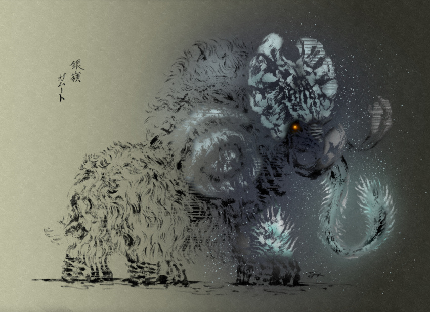 absurdres, calligraphy, deadpool_yuchan, elderfrost_gammoth, frost, full_body, gammoth, glowing, glowing_eyes, gradient_background, highres, ice, leg_up, mammoth, monster, monster_focus, monster_hunter_(series), monster_hunter_x, orange_eyes, partially_colored, signature, sumi-e, tail, tusks, white_fur