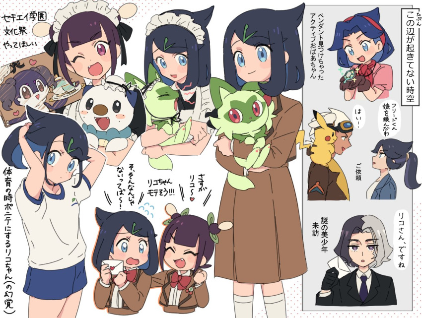 2boys, 4girls, :d, aged_down, amethio_(pokemon), ann_(pokemon), black_hair, brown_jacket