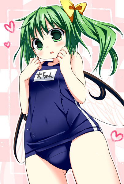 from_below, green_eyes, green_hair, heart, long_hair, nagayama_yuunon, one-piece_swimsuit, perspective, sakuraboshi_sora, school_swimsuit, side_ponytail, swimsuit, touhou, wings