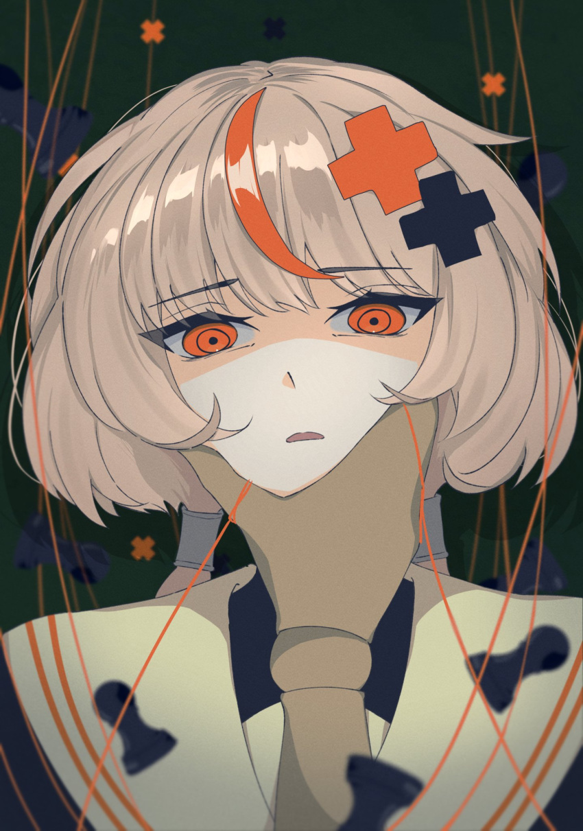 1girl, 1other, aikuroalter, black_serafuku, blunt_bangs, bob_cut, chess_piece, dorei_janai_nara_nan_desu_ka