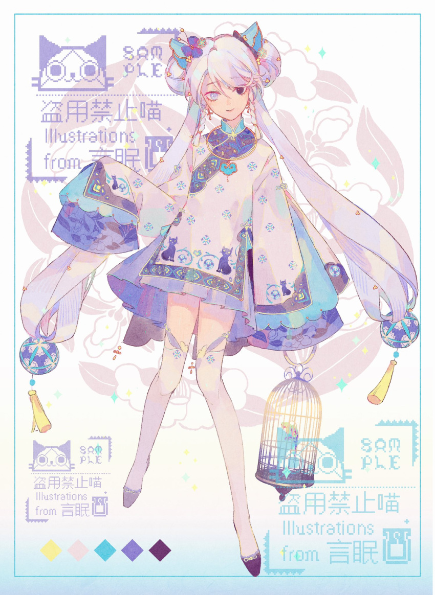 1girl, animal_print, birdcage, black_eyes, blue_background, blue_collar, blue_sleeves, blunt_ends