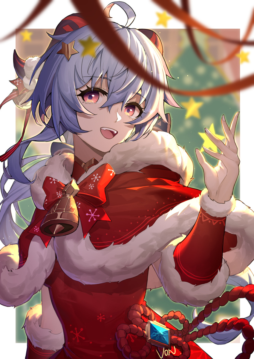 1girl, absurdres, alternate_costume, bell, blue_hair, blurry, blurry_background, blurry_foreground