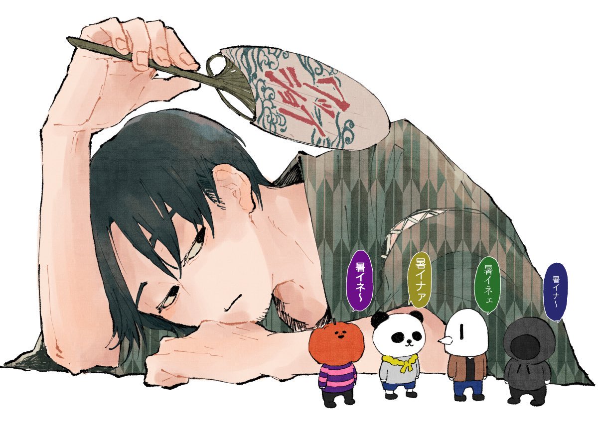 5boys, bird_mask, black_eyes, black_hair, bored, chibi, chibi_inset, closed_mouth
