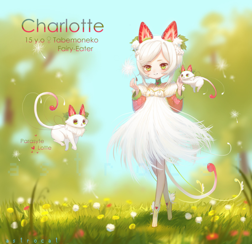 1girl, adoptable, animal_ears, animal_feet, ankle_tattoo, artist_name, astrocatsama, bare_legs
