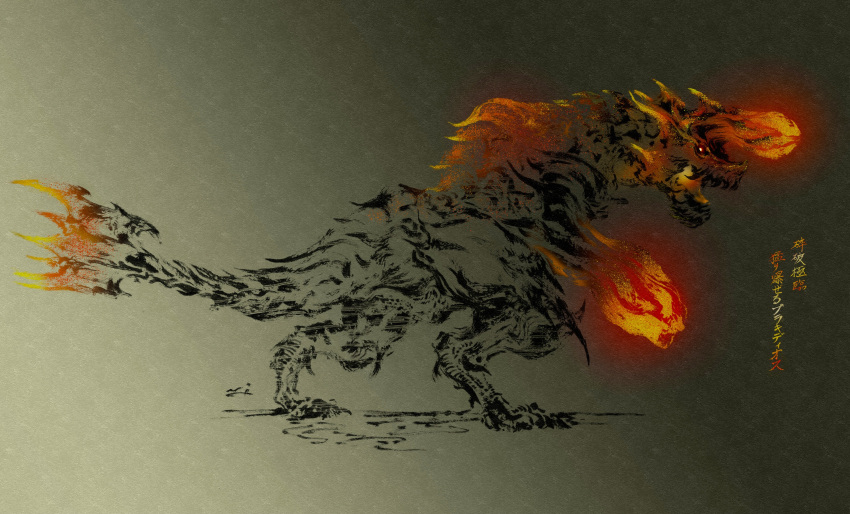 absurdres, brachydios, calligraphy, deadpool_yuchan, digitigrade, facing_to_the_side, gradient_background, highres, horns, looking_at_viewer, monster, monster_focus, monster_hunter_(series), open_mouth, partially_colored, raging_brachydios, red_eyes, signature, solo, spiked_tail, spikes, standing, sumi-e, tail