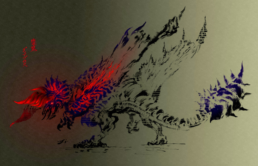 absurdres, asymmetrical_horns, bloodbath_diablos, calligraphy, clubbed_tail, deadpool_yuchan, diablos, digitigrade