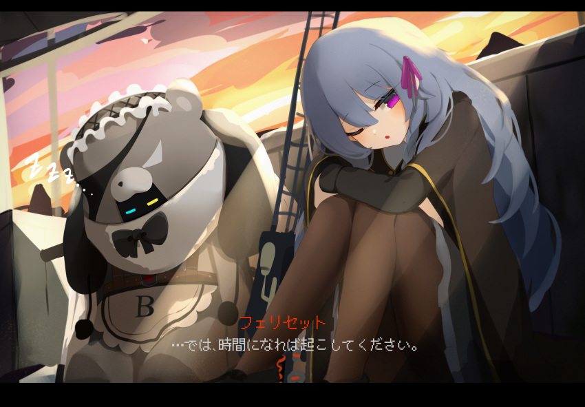2girls, =_=, absurdres, ash_arms, blush, cape, felicette_(marfusha), hair_between_eyes, hair_ornament, highres, kv-2_(ash_arms), looking_at_viewer, marfusha, mascot, matsudai_d, multiple_girls, one_eye_closed, open_mouth, pantyhose, ribbon, shoes, sitting, translation_request, uniform, violet_eyes, weapon, zzz