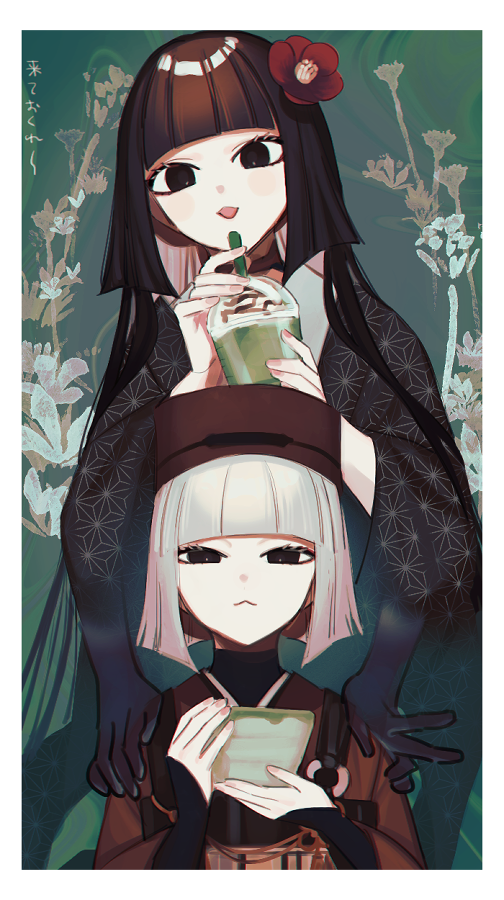 2girls, :<, black_eyes, black_hair, black_headwear, black_kimono, blunt_bangs, border