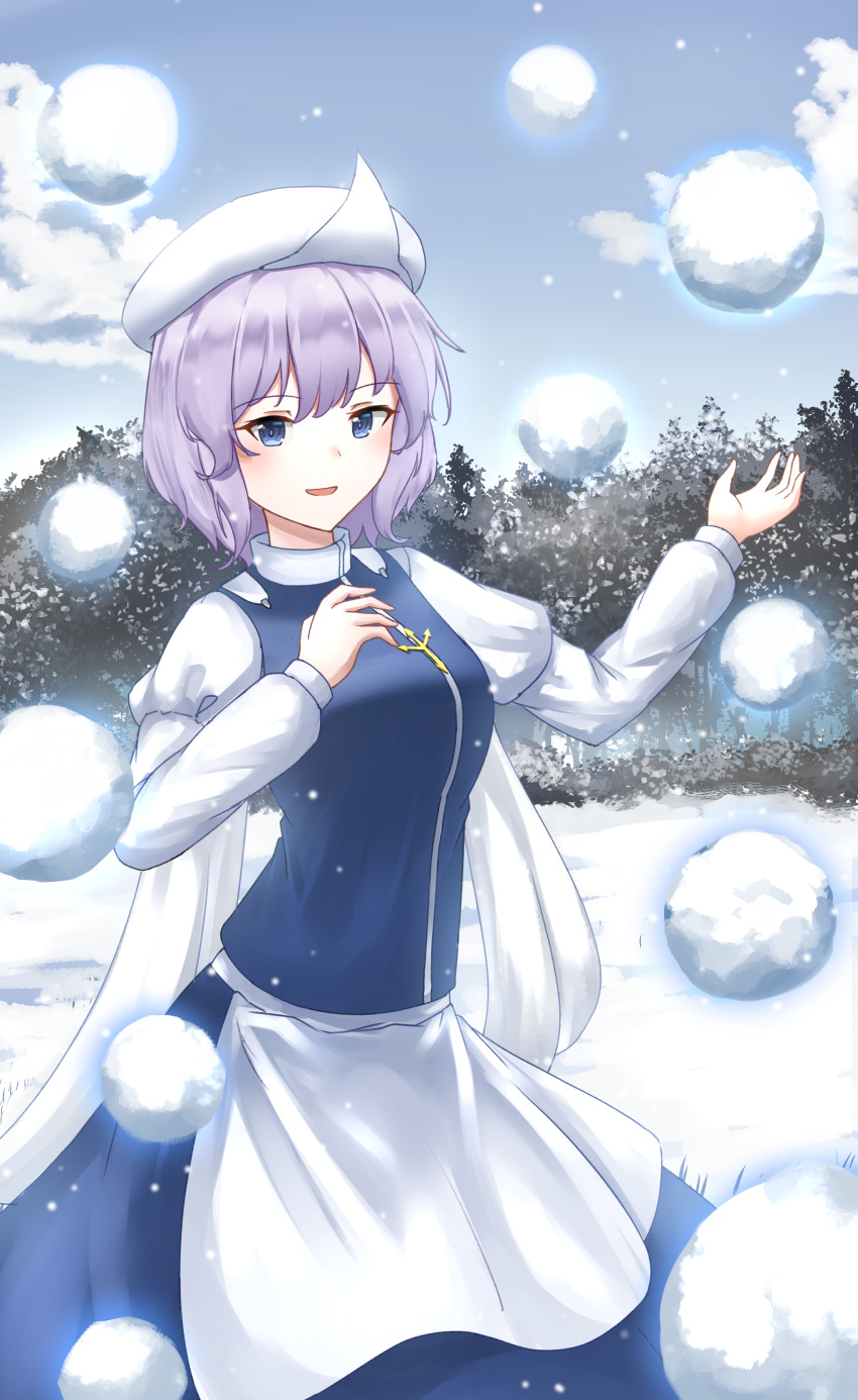 1girl, absurdres, apron, blue_eyes, blue_skirt, blue_vest, clouds, commentary