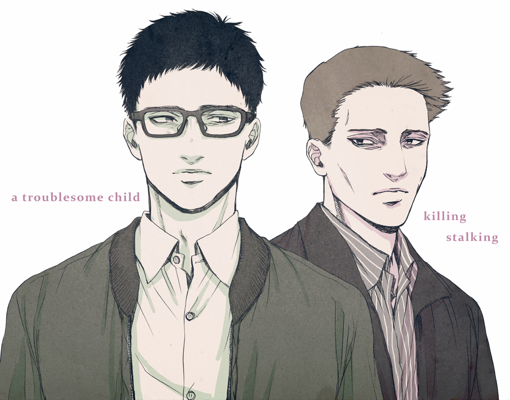 2boys, black_hair, brown_hair, buttons, collared_shirt, detective_lee_(killing_stalking), english_text, glasses