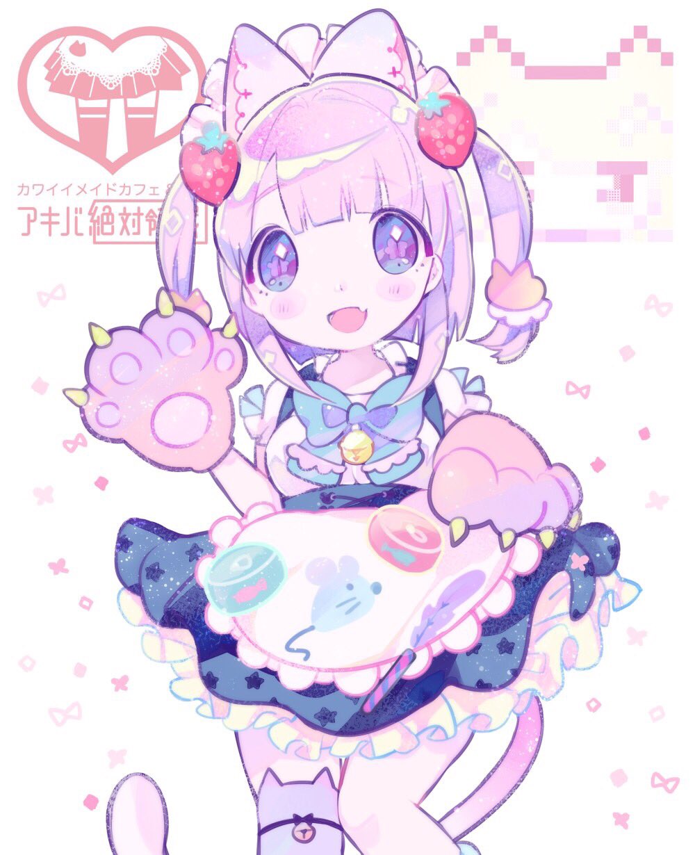 1girl, :d, akiba_zettai_ryouiki, animal_ears, animal_hands, apron, bell, blue_bow