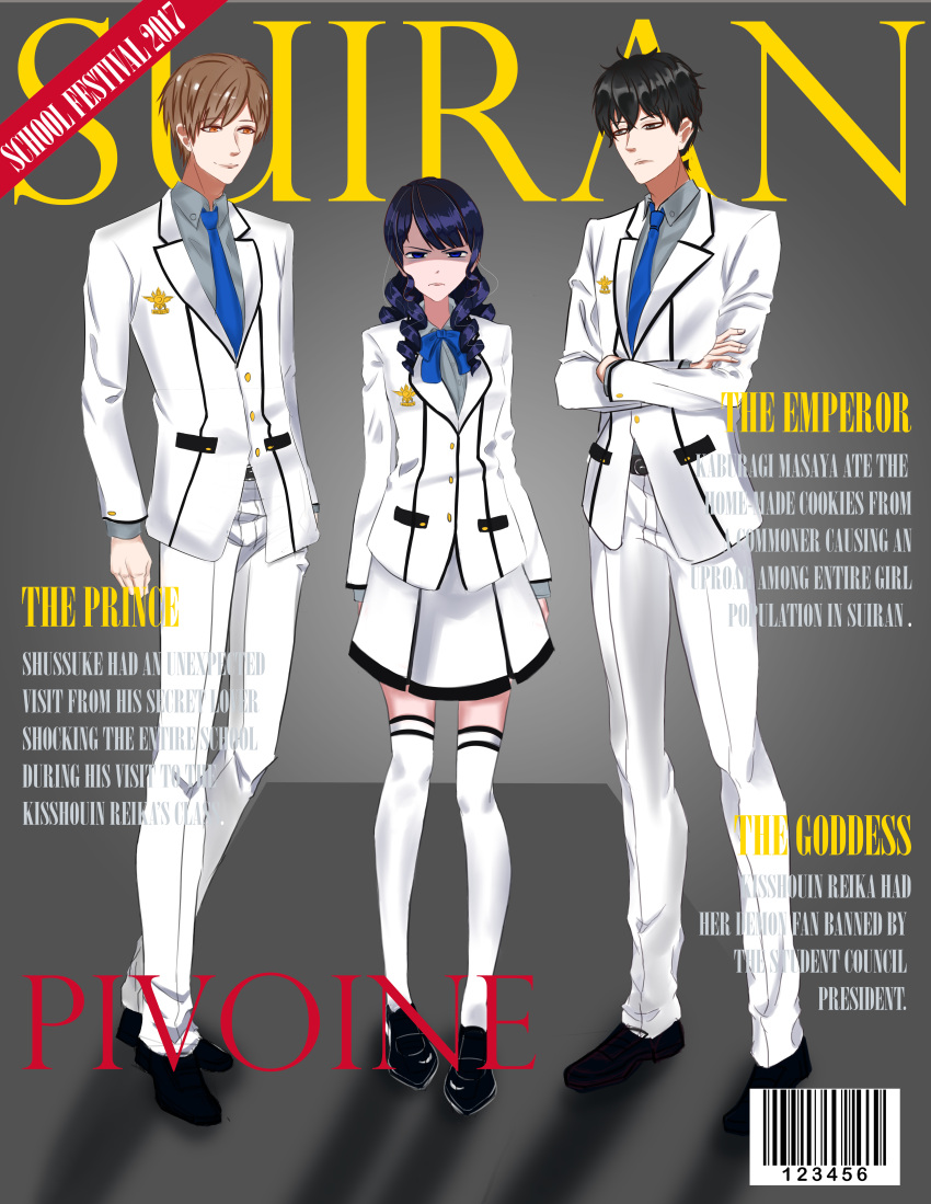 1girl, 2boys, absurdres, barcode, black_eyes, black_footwear, black_hair, blazer, blue_bow, blue_necktie, bow, brown_hair, buttons, cover, crossed_arms, curly_hair, english_text, enjou_shuusuke, fake_magazine_cover, frown, grey_shirt, highres, jacket, kaburagi_masaya, kenkyo_kenjitsu_wo_motto_ni_ikite_orimasu, kisshouin_reika, loafers, magazine_cover, maninova, multiple_boys, necktie, shaded_face, shirt, shoes, skirt, socks, standing, white_jacket, white_skirt, white_socks