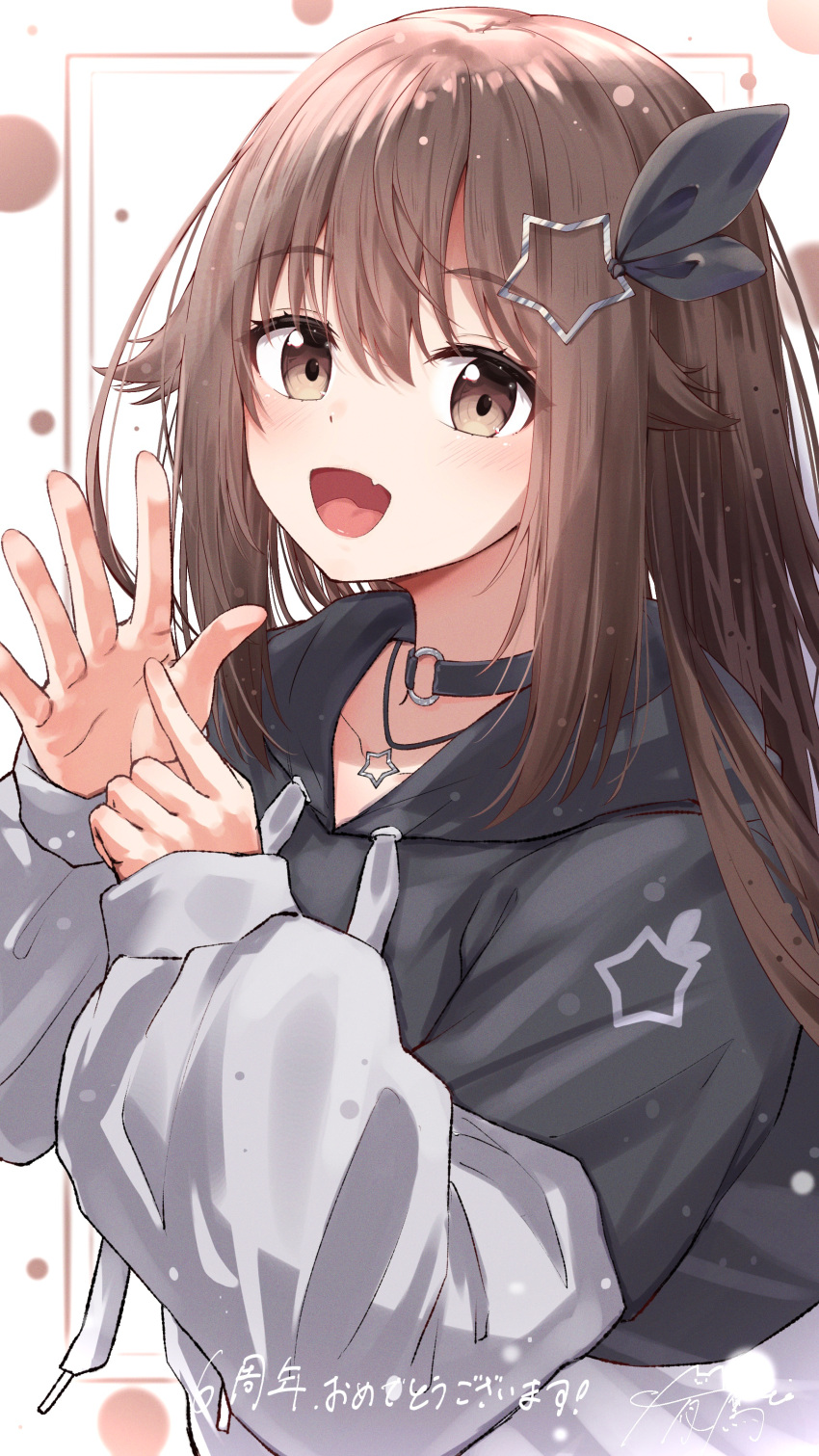 1girl, :d, absurdres, brown_eyes, brown_hair, choker, collarbone, fang