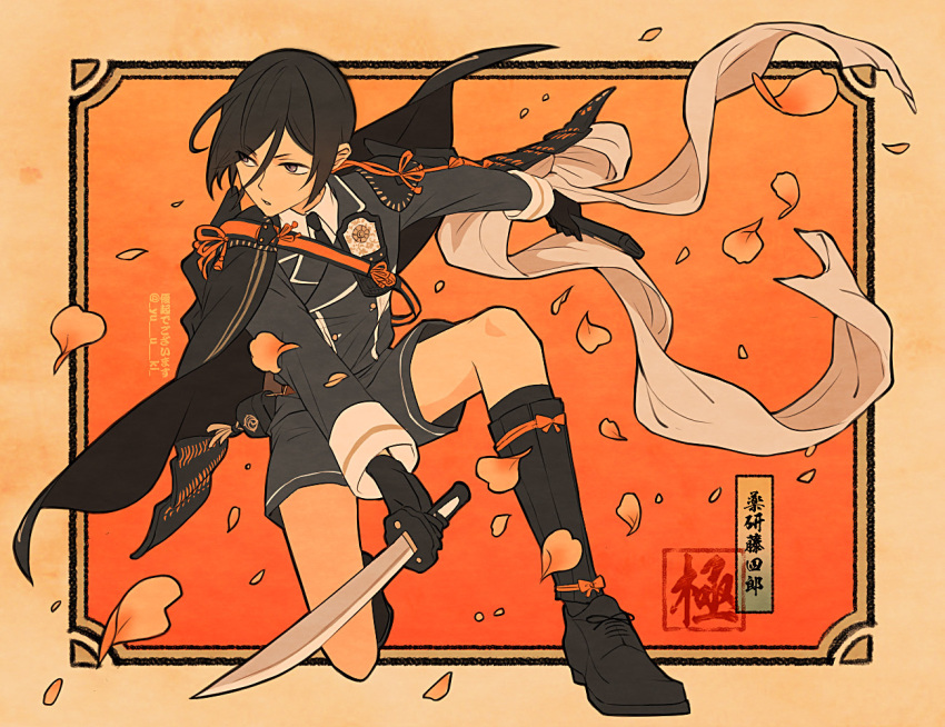 1boy, armor, black_cape, black_footwear, black_gloves, black_hair, black_necktie, black_socks