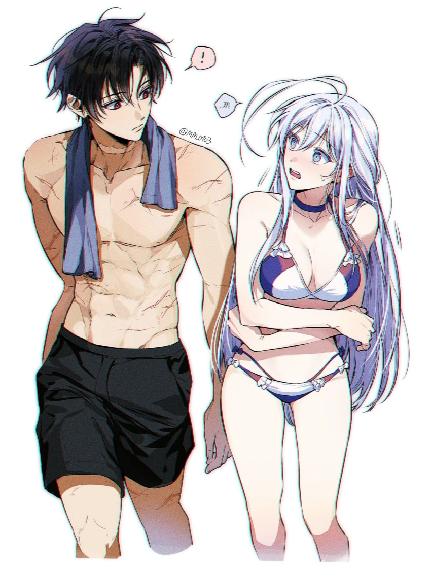 1boy, 1girl, 86_-eightysix-, antenna_hair, black_hair, black_pants, breasts, chromatic_aberration