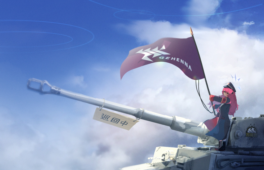 1girl, armband, blue_archive, blue_sky, boots, clouds, flag, gehenna_academy_logo