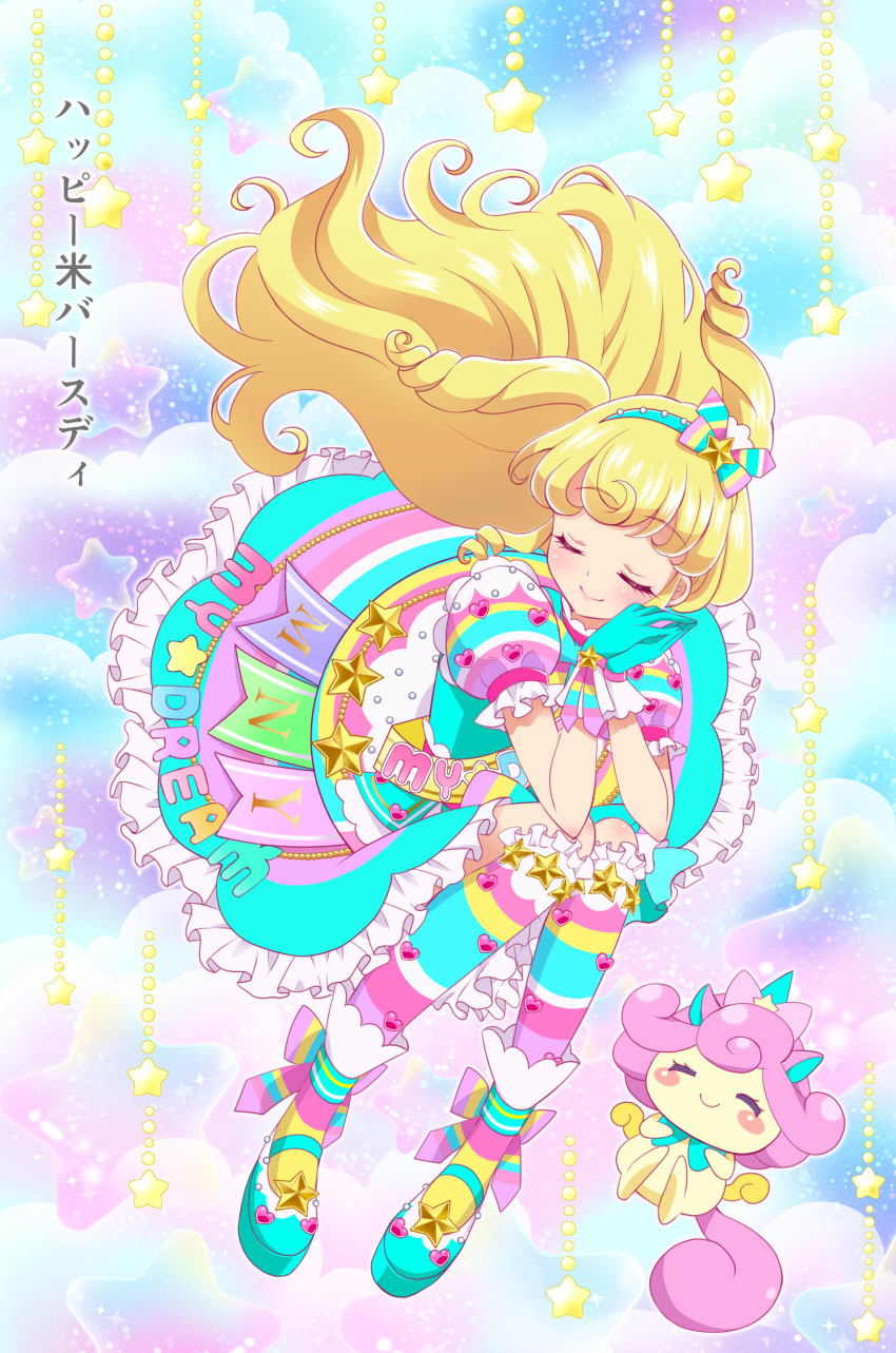 1girl, absurdres, blonde_hair, blue_dress, blue_footwear, blue_gloves, blue_hairband, bow