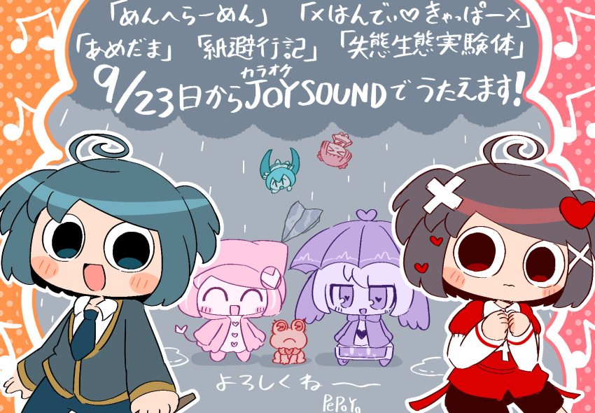 >_<, 3boys, 3girls, ahoge, animal_hood, aqua_hair, arms_at_sides, black_hair
