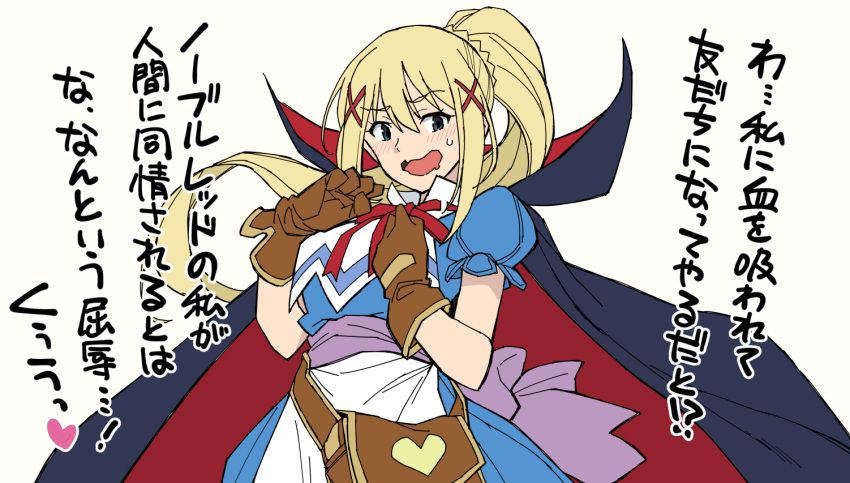 1girl, back_bow, bag, black_cloak, blonde_hair, blue_dress, blue_eyes, blush