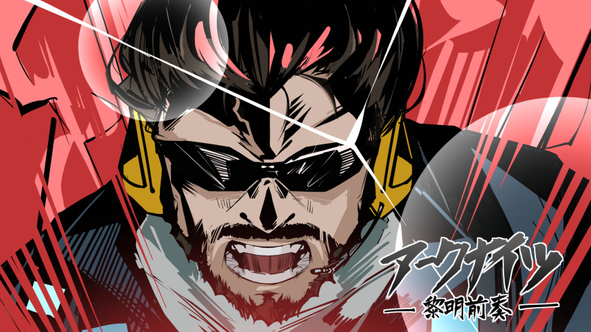 1boy, ace_(arknights), ao_oni_(onioni-aoi), arknights, black_hair, close-up, commentary_request, copyright_name