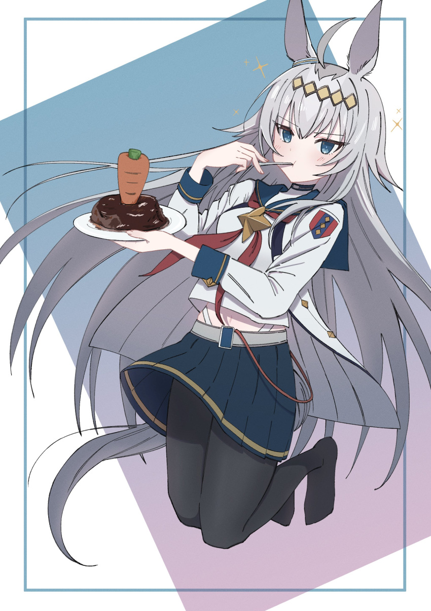 1girl, absurdres, ahoge, animal_ears, black_pantyhose, blue_eyes, blue_sailor_collar, blue_skirt, carrot, feet_up, floating_hair, grey_hair, hair_ornament, hamburger_steak, hands_up, highres, holding, holding_plate, horse_ears, horse_girl, horse_tail, inset_border, jacket, long_hair, long_sleeves, luca_hello_0520, midair, midriff_peek, navel, neckerchief, oguri_cap_(umamusume), pantyhose, plate, pleated_skirt, red_neckerchief, sailor_collar, shirt, skirt, solo, sparkling_aura, tail, umamusume, utensil_in_mouth, very_long_hair, white_jacket, white_shirt